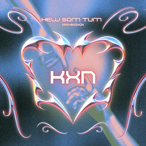 Hew Som Tum