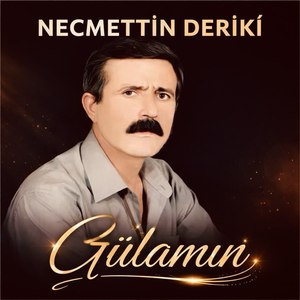 Gülamın
