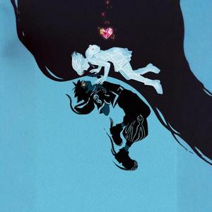 Gaurdian Angel (feat. Maskxyz) (Remix)