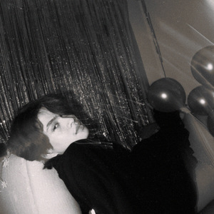 ไม่อยากลุ้น