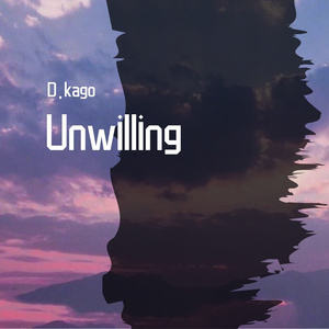 Unwilling(Prod By LilSiren)