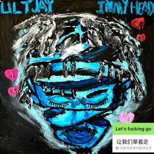 【BEAT】“Hood Star" Lil Tjay& Polo G Type Beat