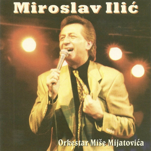 Kafana je zatvorena