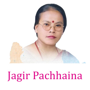 jagir pachhaina