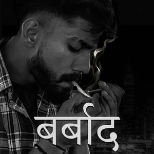 Barbaad (feat. Karan Shergill)