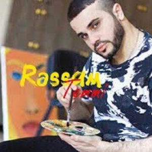 Rəssam