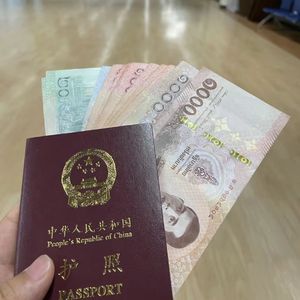 东南亚小安专属