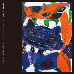 Rave In A Village (Original Mix)