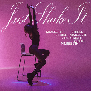 Just Shake It