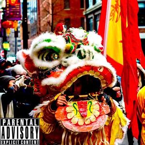 兔飞猛进——prod by老森Sen