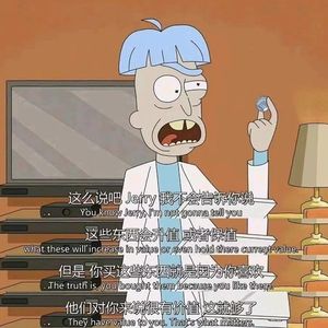 Where Are You(Prod by BECU BEATZ)