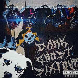 Been Had (feat. Skinny Trillions & Ipkis)