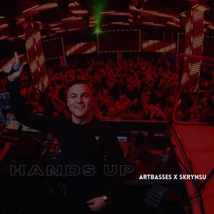 Hands Up (feat. Skrynsu)
