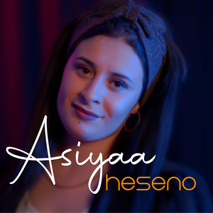Heseno
