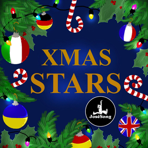 Різдвяна (cover)