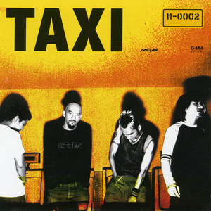 ช่างมัน