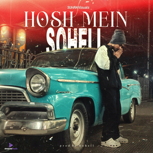 Hosh Mein