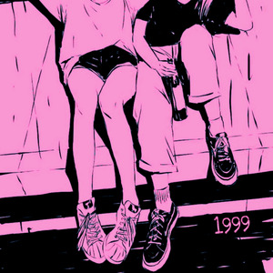 доверься (Prod. by 7URB0)