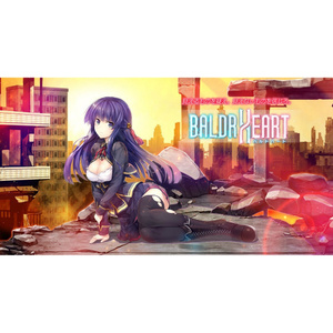 勝利は我が手に!