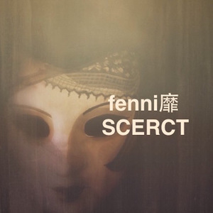 secret靡缩短版