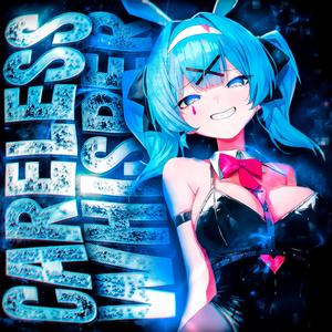 CARELESS WHISPER FUNK