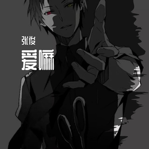 新录音 33 - 副本