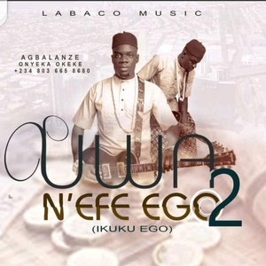 AmuluOnyenaego
