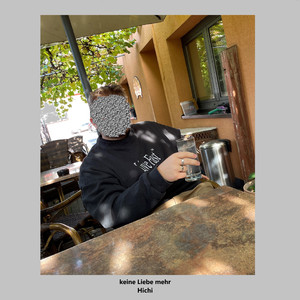 keine Liebe mehr