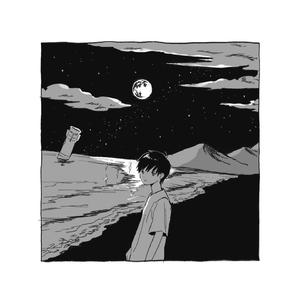 缝瓶