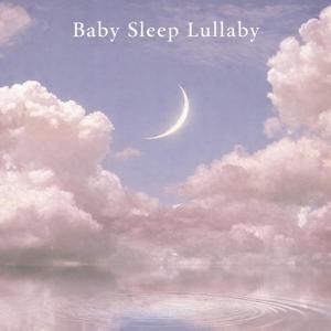 चाँदनी पालना (Chandni Paalana)