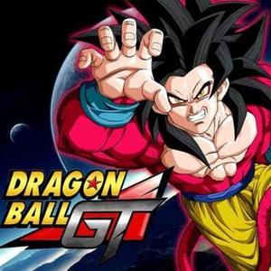 【交响乐】DAN DAN 心魅かれてく（渐渐被你吸引）龙珠GT