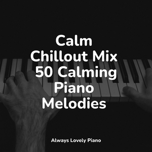 Playfully