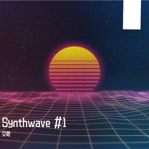 Synthwave #1