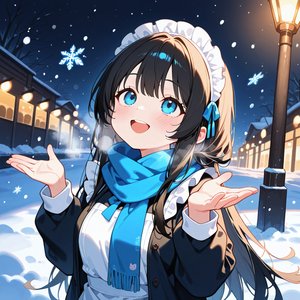 終わらない今日