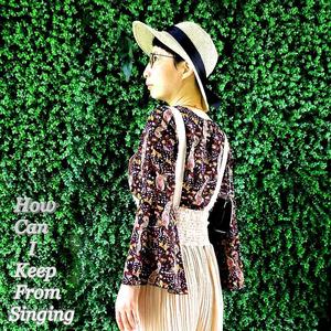 How Can I Keep From Singing