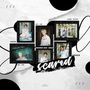 겁나니 (Scared) cover：P1Harmony