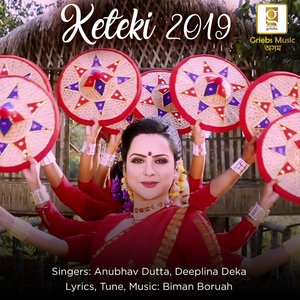 Keteki 2019 (Studio)