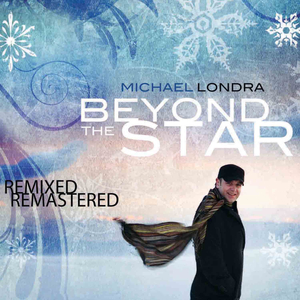 Emmanuel Interlude (Remastered)