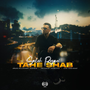 Tahe Shab