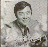가슴아프게