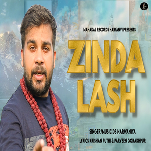 Zinda Lash