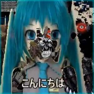 AI PERC (feat. Drome)