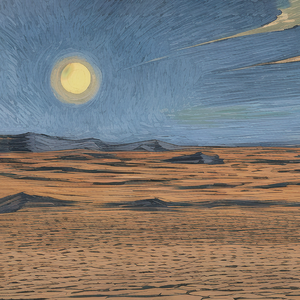 尘梦（feat.ACE褚明）