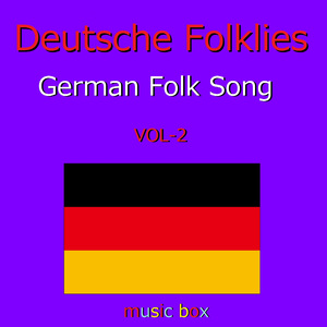 Heidenroslein (Heinrich Werner) （ドイツ民謡） （オルゴール）