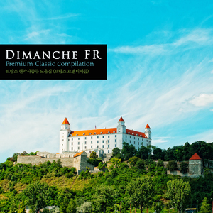 Brahms: String Quartet No.1 In C Minor Op.51-1 - III.Allegretto molto moderato e comodo