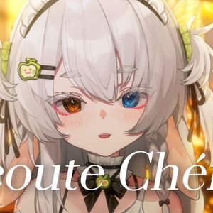 Écoute Chérie