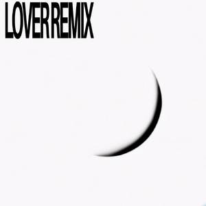 Antara Kau Dan Aku (Lover Remix)