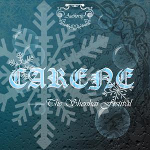 狂澜传说~Foi altérée