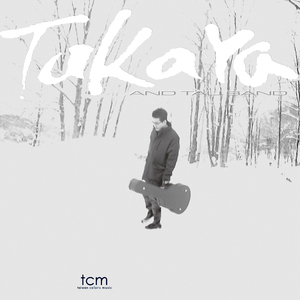 Yi Na Ba Yu Ddia朋友,你好吗?(日语版)