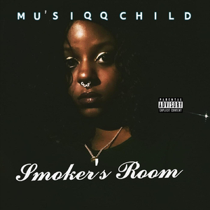 Smoker's Room